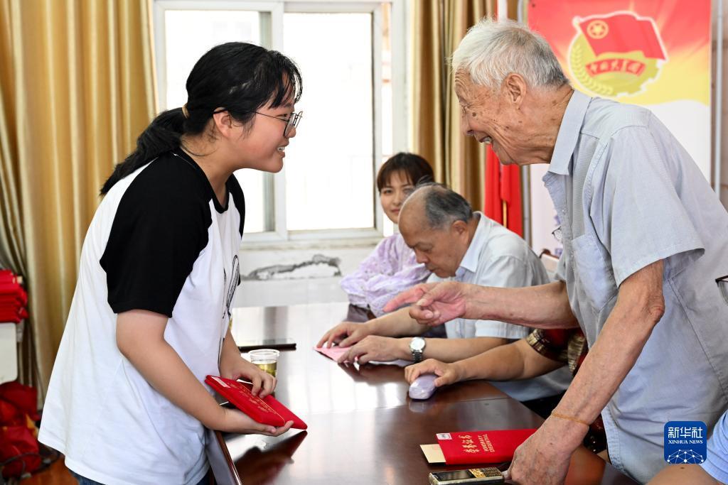 九五至尊游戏平台网址